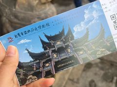 -自贡市盐业历史博物馆