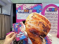 -丽达购物中心(崂山店)