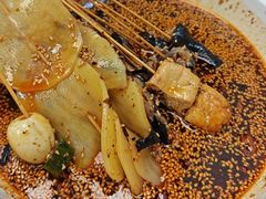 -古真记钵钵鸡(总店)