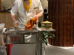 -全聚德(江宁店)