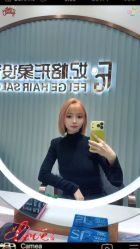 -妃格美发沙龙·烫发·染发