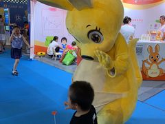 -东浩兰生上海世博展览馆