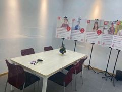 -樱花国际日语(昆山中心)