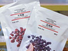 -MUJI无印良品(SM新生活广场店)