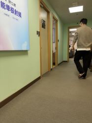 点击看大图 -上海华美医疗美容医院