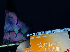 -演武大桥观景平台