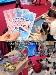 -奈尔宝家庭中心·亲子餐厅(鄞州万达店)