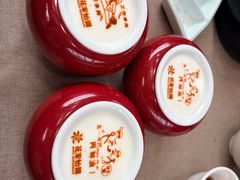 -花家怡园(四合院总店)