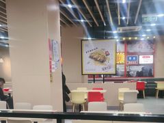 -永和大王(宜山店)