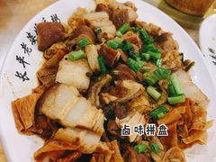 -长平老姿娘夜粥(平东一街店)