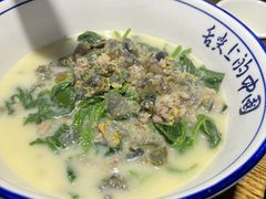 上汤桑叶-胖婆捆鸭