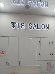-T8 SALON