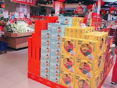 -盒马鲜生(大行宫店)