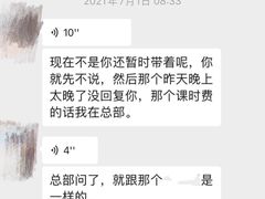 -缤纷鸟美术书法(汉神购物广场校区)