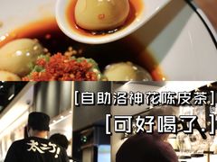 -太二酸菜鱼(沈阳万象城店)