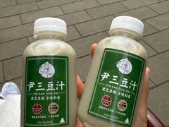 -尹三豆汁(天坛店)