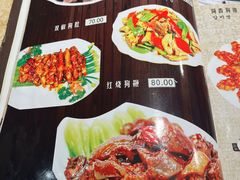 -英子补身汤(海兰路店)