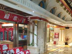 -铜锣湾KTV(木渎店)