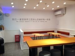 -萃茶师(琅西店)