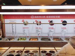 -海底捞火锅(龙湖金沙天街店)