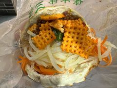 -三兄弟高炉烧饼