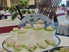 -寻味顺德·珍之宝酒楼(银钻店)