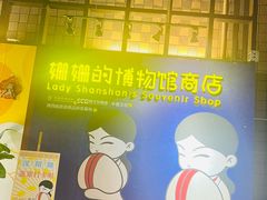 -汉景帝阳陵博物院