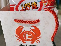 -七欣天(南京江宁店)