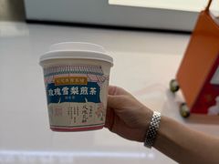 -长风拨筋养身(天街店)
