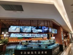 -许爷家·生态湖鲜(徐汇日月光店)