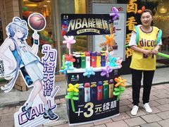 -德克士(宽甸店)