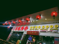 门面-荔银肠粉(建六店)