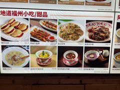 -王庄阿咪大排档·20年地道福州味·本港海鲜(象园店)