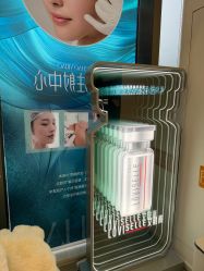 -杭州医巢医疗美容