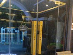 -鹿栖.精油SPA(金山世纪城店)
