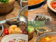 -野山舂·贵州现舂酸汤火锅(鸿通城店)