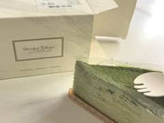 -布歌东京(常州购物中心店)