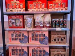 -长平腊味·潮汕特产