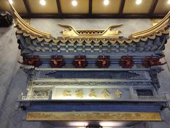 -石湖大酒店(桐泾店)