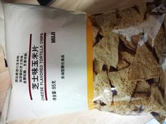 -MUJI无印良品(天一国购店)