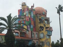 -信不信由你博物馆