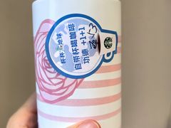-星巴克臻选(湖滨道店)