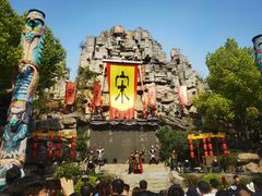 -杭州宋城
