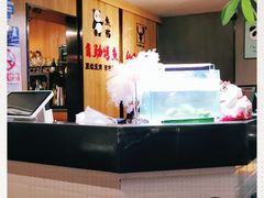 -晓鲜熊猫烤鱼烤吧(西三旗百汇北门店)