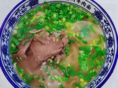 -馬香远蘭州牛肉面(武汉群星城首店)