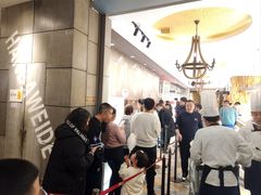 -汉巴味德(沈阳万象汇店)