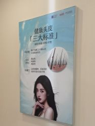 -长沙雅美医疗美容医院