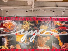 -于屿城重庆火锅(深圳总店)