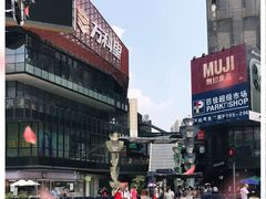 -江燕路万科里