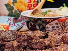 -日吉丸·鸟将军炭火融合酒馆(中央大街店)